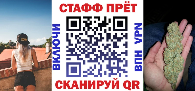 Цена Артёмовск A PVP  kraken ТОР  Гашиш  МЕФ  Конопля  Cocaine 