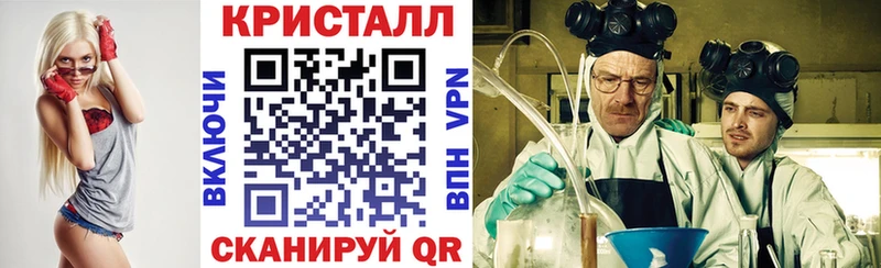 закладка  Артёмовск  АМФ 97% 