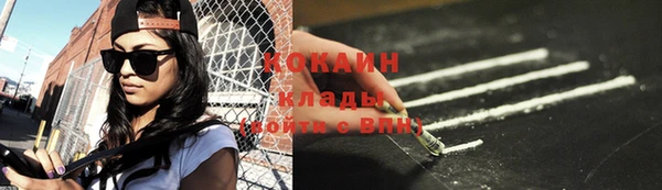 круглые Покачи