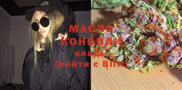 не бодяженный Арсеньев