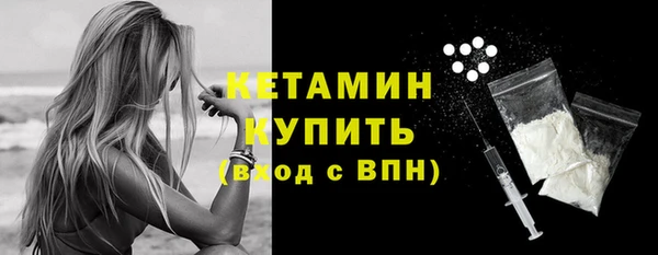 не бодяженный Арсеньев