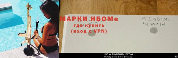 марихуана Аркадак