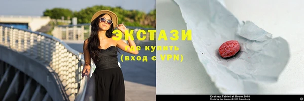 винт Алзамай