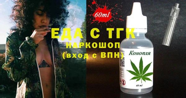 амф Покровск