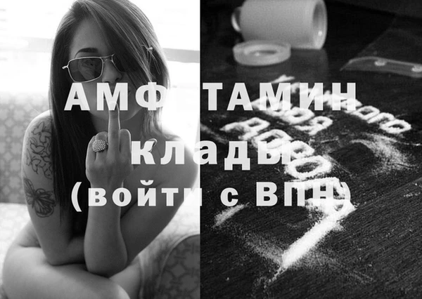 марихуана Аркадак