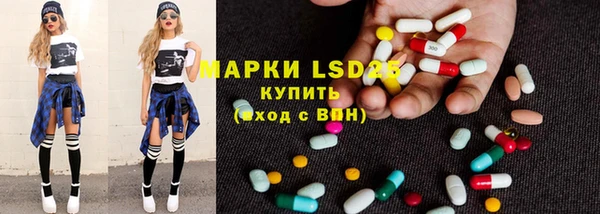 не бодяженный Арсеньев