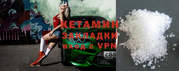 марихуана Аркадак