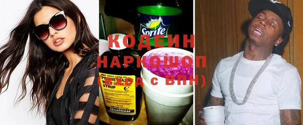 винт Алзамай