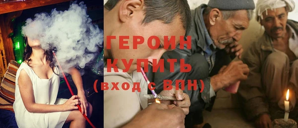 не бодяженный Арсеньев