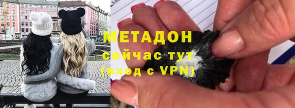 круглые Покачи