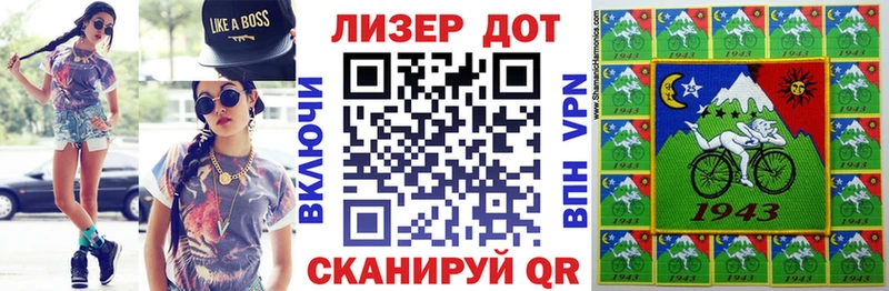 Марки NBOMe 1,5мг  что такое   Артёмовск 