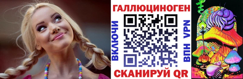 наркотики  Артёмовск  ссылка на мегу ONION  Псилоцибиновые грибы Psilocybe 